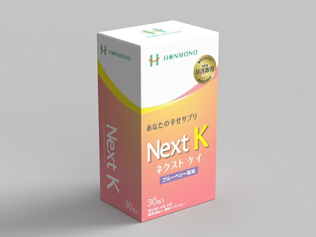 アラスカンエッセンス 「イージーラーニングスプレー 60ml