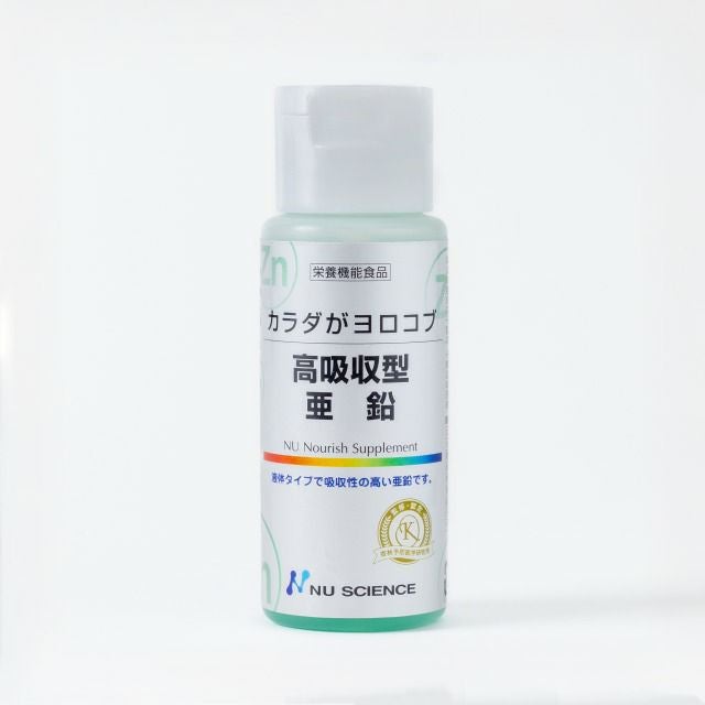 パシフィックエッセンス 「トゥエルブ ジェムズ～Twelve Gems